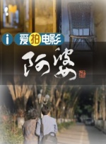 heyzo中出